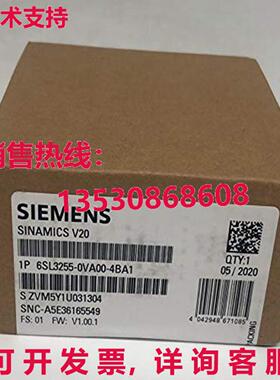 原装供应Siemens 6SL3255-0VA00-4BA1 6SL3 255-0VA00-4BA1