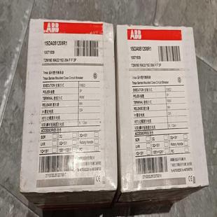 MA32 原装 Tmax塑壳断路器T2N160