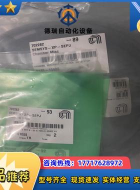 AMAT（Applied Materials）0140-15议价