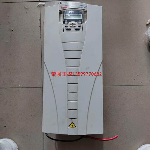 【荣强工控】ABB 510系列变频器37kw ACS510-01-072