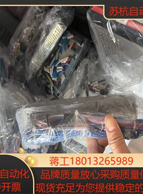 贝加莱模块7XX416L.50-K01 的 询价