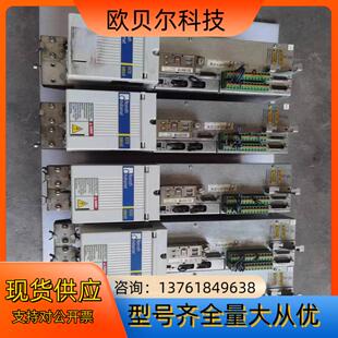 力士乐伺服驱动器 DKC02.3 100 现货议价