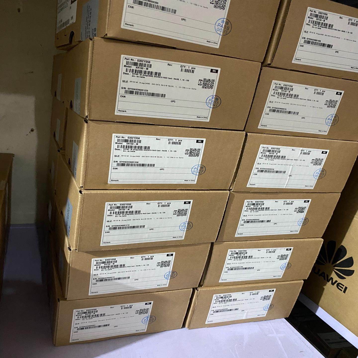 （设备配件）超聚变盒装XR150阵列卡