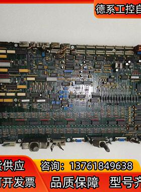 prc2000瓦激光机，激光发生器主机控制板，需要的