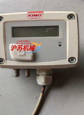 法国KIMO凯茂差压计，变送器，翼型风速测片CP112-PO
