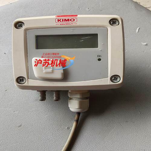 法国KIMO凯茂差压计，变送器，翼型风速测片CP112-PO