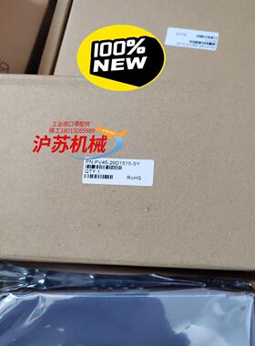 金升阳开关电源PV45-29D1515-SY 150-150