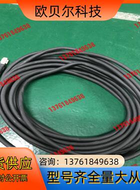 基恩士传感器连接线 CA-CH10R CA-CH10