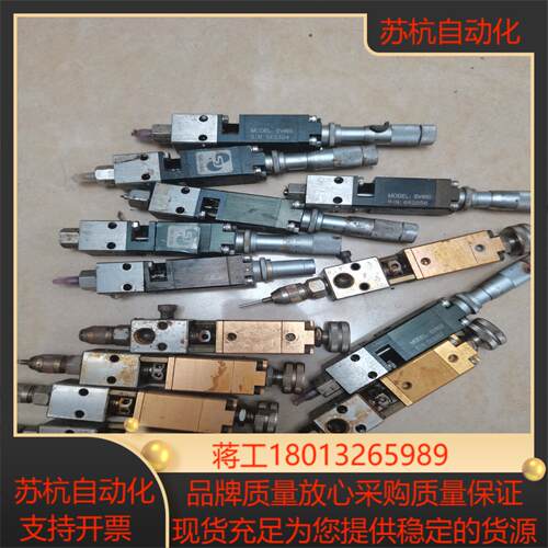 点胶阀Sv460成色如图的可以联系我售出议价