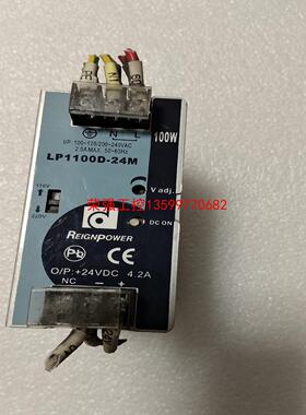 【荣强工控】昂鼎开关电源，LP1100D-24M，100w，一个，成色漂