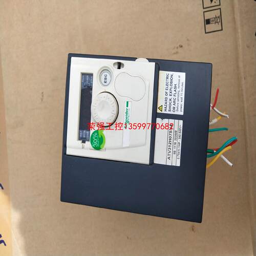 【荣强工控】施耐德 变频器ATV312H075N4，380V 750W，