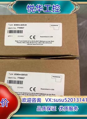 KFD2-SR2-EX2.W 倍加福安全栅KFD2-SR2-议价