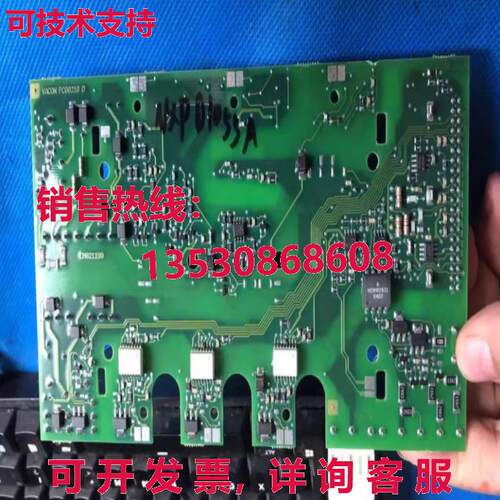 原装供应PC00219D Inverter NXP-NXS with module 55KW driver bo