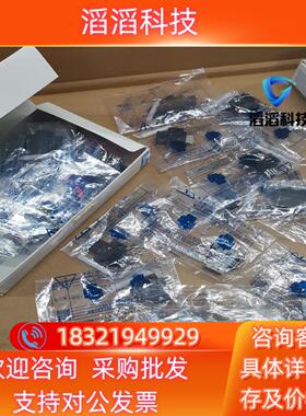 现货EE-SY672传感器全新原装