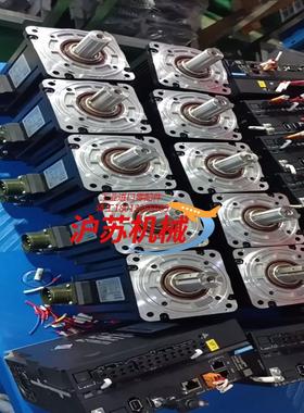 #电机汇川1.5KW小法兰3000转！MS1H2-15C30