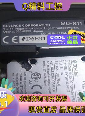 现货mu-n11LR-W500c传感器一套带配线功能正常m