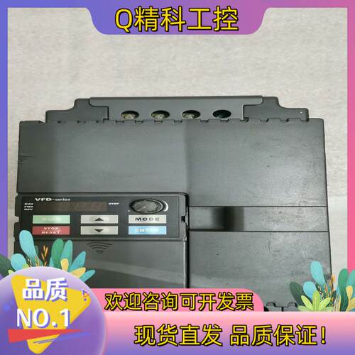 现货台达变频器型号VFD055E43A-M  5.5