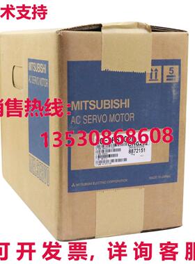 原装供应 HC-SFS102B HCSFS102B 交流电伺服电机