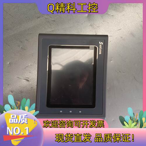 现货显控触摸屏SK-043FE功能正常成色为实图