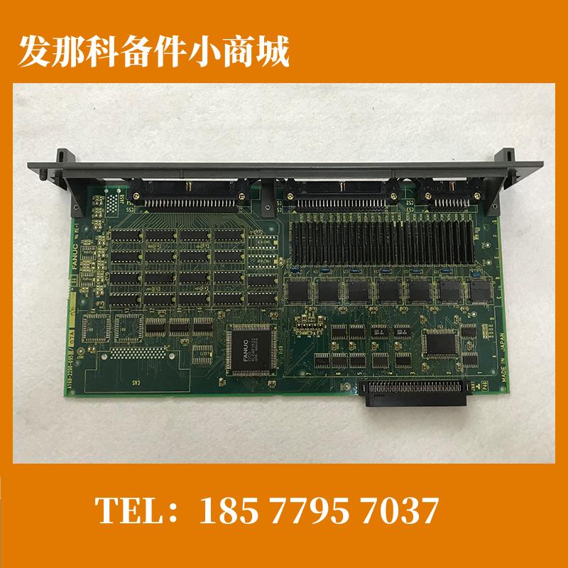 A16B-2200-0950 0951 0954 0955 0956 0957 0958 0972 发那科议价