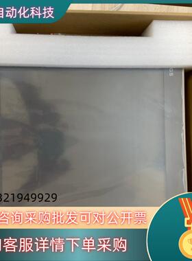 现货昆仑通态触摸屏TPC1531Ni-WIFI物联网屏带远程