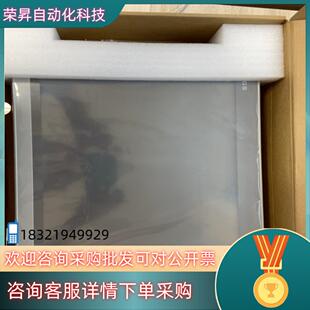 现货昆仑通态触摸屏TPC1531Ni WIFI物联网屏带远程