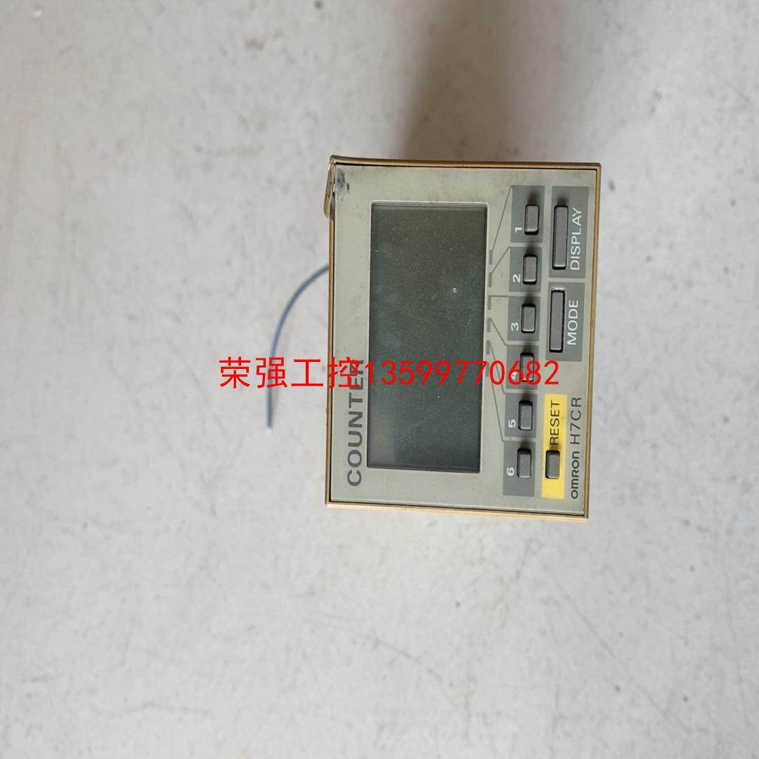 【荣强工控】Omron/欧姆龙欧姆龙计数器   H7CR-B  