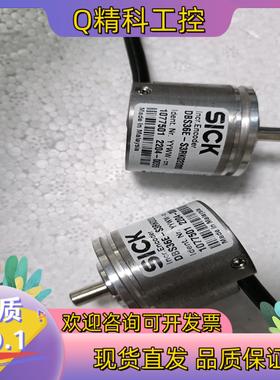 现货德国SICK西克编码器DBS36E-S3RK02000成色