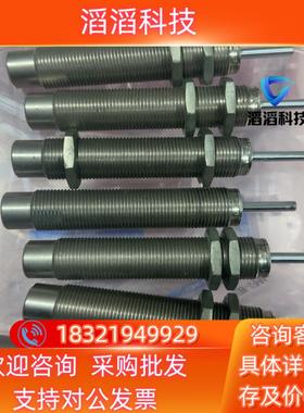 现货原装余货ENIDINE安力定 CBPM 100 SPEC