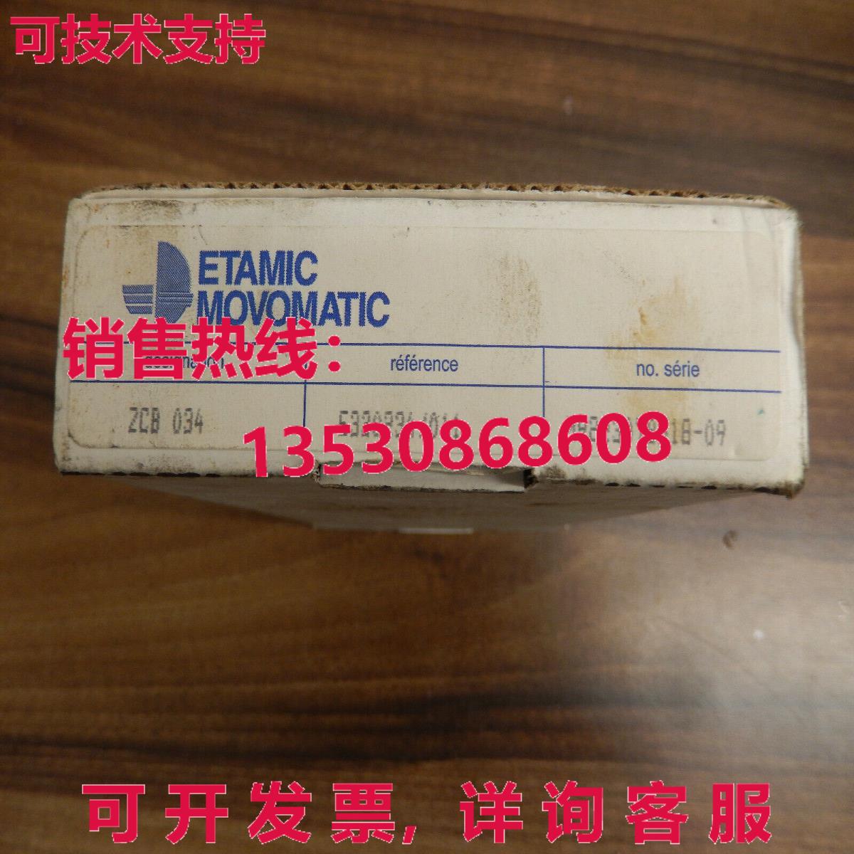 JENOPTIK hommel-etamic ZCB034库存现货