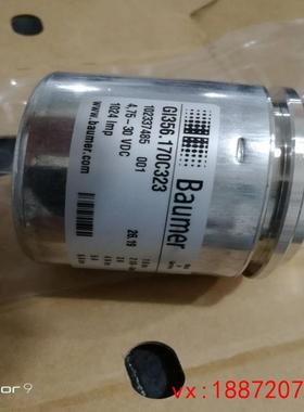 (非标价)供应HUBNER霍伯纳AMG81C25Z0编码器