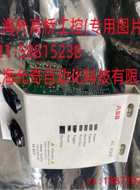 (非标价)ABBDCS电源模块SA801F3BDH000011R1底座PM802F3BDH00