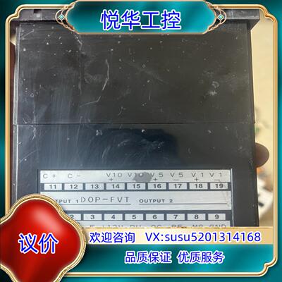 原装SHIMPO数字高机能类型转速计DT-5TXA，正品，议议