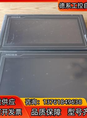 昆仑通泰触摸屏TPC1062KX触摸屏，功能都测试好了，成色