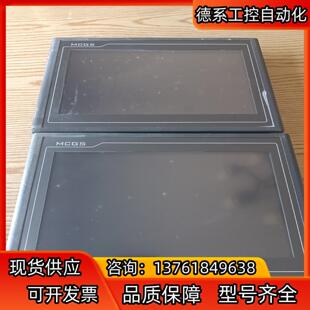 昆仑通泰触摸屏TPC1062KX触摸屏 成色 功能都测试好了