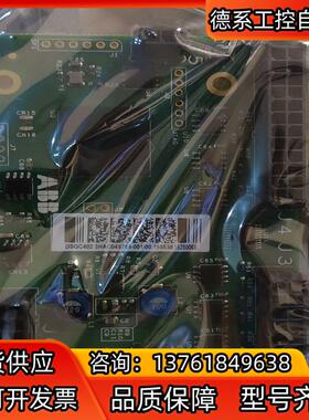 ABB    DSQC402，3HAC045759-001，