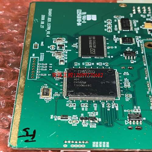 【荣强工控】LPC2214FBD144