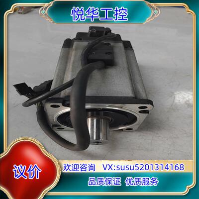 台达伺服电机ECMA-C20807SS成色如图每跟议价