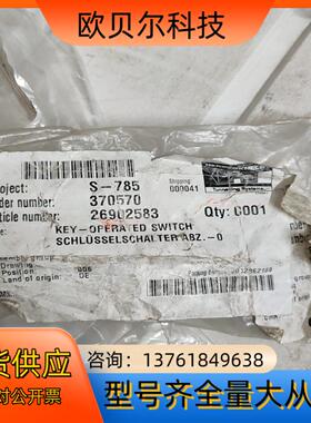 herrenknecht reinach 444013