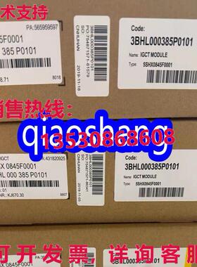 原装供应3BHL000385P0101  IGCT Module 5SHX0845F0001 Brand