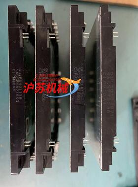 C1PM8A4  CE4-8RF  SA539490-03