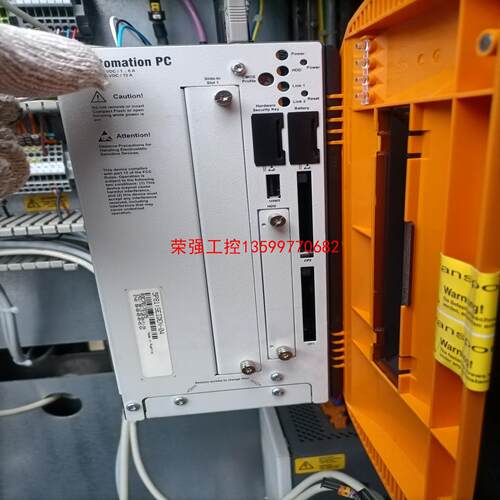 【荣强工控】贝加莱工控主机5P81
