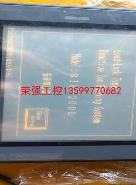 【荣强工控】Reactive lon Etching System（反应