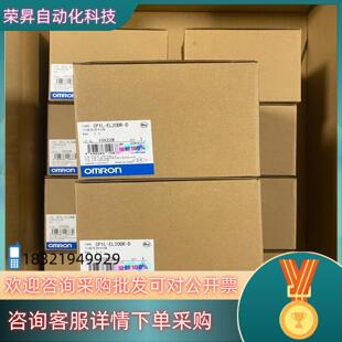EL20DR 有现 控制器CP1L 现货全新PLC模块