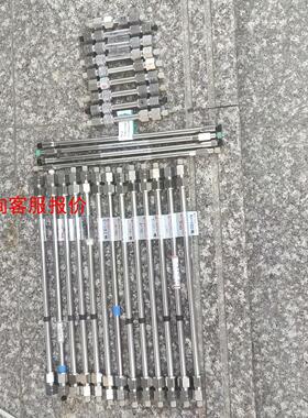 TSK-GEL TSKgel 色谱柱 G2000SW G30
