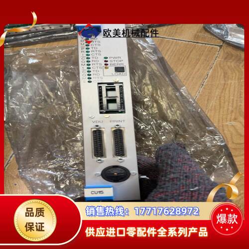 ABB卡件，   CU15-20X议价