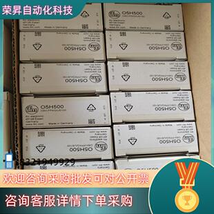 现货全新原装德国IFM易福门O5H500漫反射光电开关传感器05