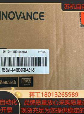 汇川R5SM-I4-40B30CB-A31-S议价