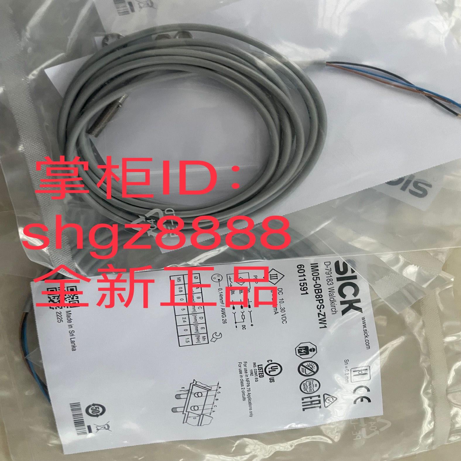 IM04-01BNSVU2K IM05-0B8PO-ZT1 IM05-0B8PS-ZW1议价