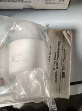 GEMU/盖米 单向阀CVFF 77 16 16 26